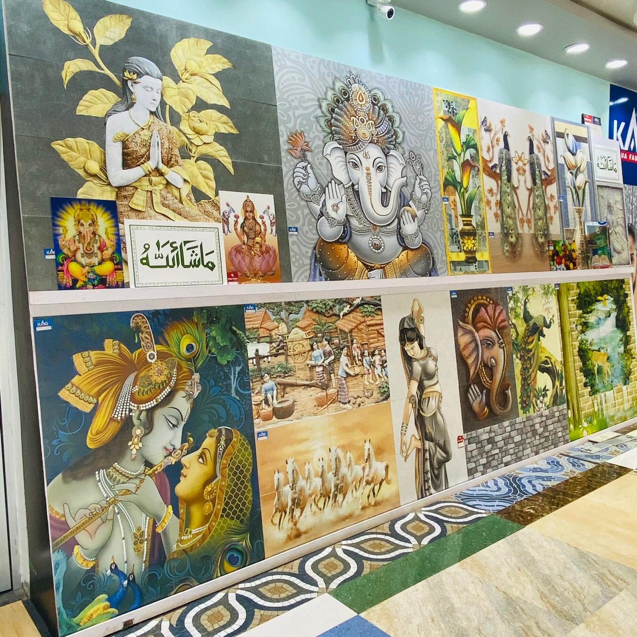 Glazed Vitrified Tiles